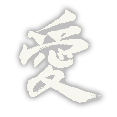 Liste des Trophées de Metal Gear Solid 4 Guns of the Patriots