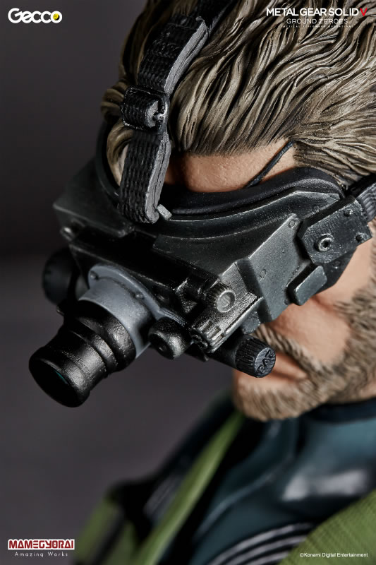 Une date (ou presque) et une galerie pour la statuette Gecco de Big Boss