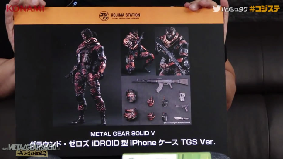 Une flope de goodies Metal Gear Solid V pour le Tokyo Game Show 2014