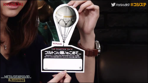 Une flope de goodies Metal Gear Solid V pour le Tokyo Game Show 2014