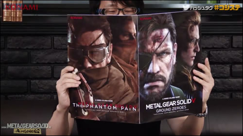 Une flope de goodies Metal Gear Solid V pour le Tokyo Game Show 2014