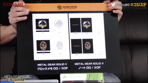 Une flope de goodies Metal Gear Solid V pour le Tokyo Game Show 2014