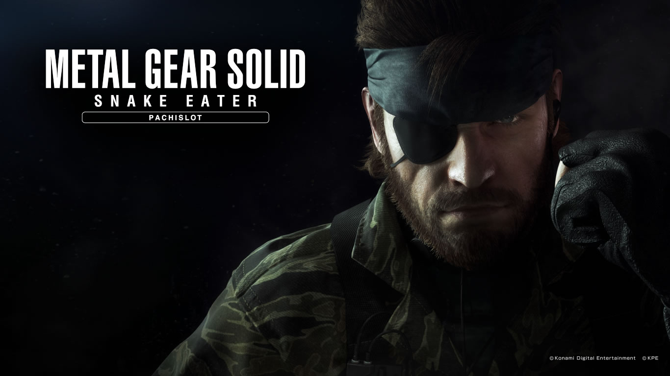 Des fonds d'cran pour Metal Gear Solid 3 version Pachinko