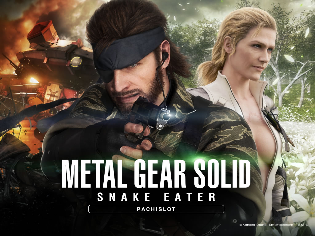 Des fonds d'cran pour Metal Gear Solid 3 version Pachinko