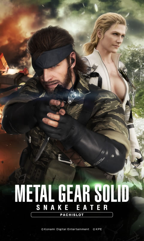 Des fonds d'cran pour Metal Gear Solid 3 version Pachinko