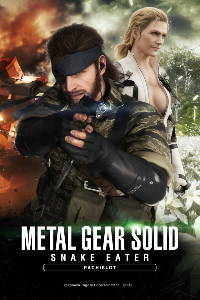 Des fonds d'cran pour Metal Gear Solid 3 version Pachinko