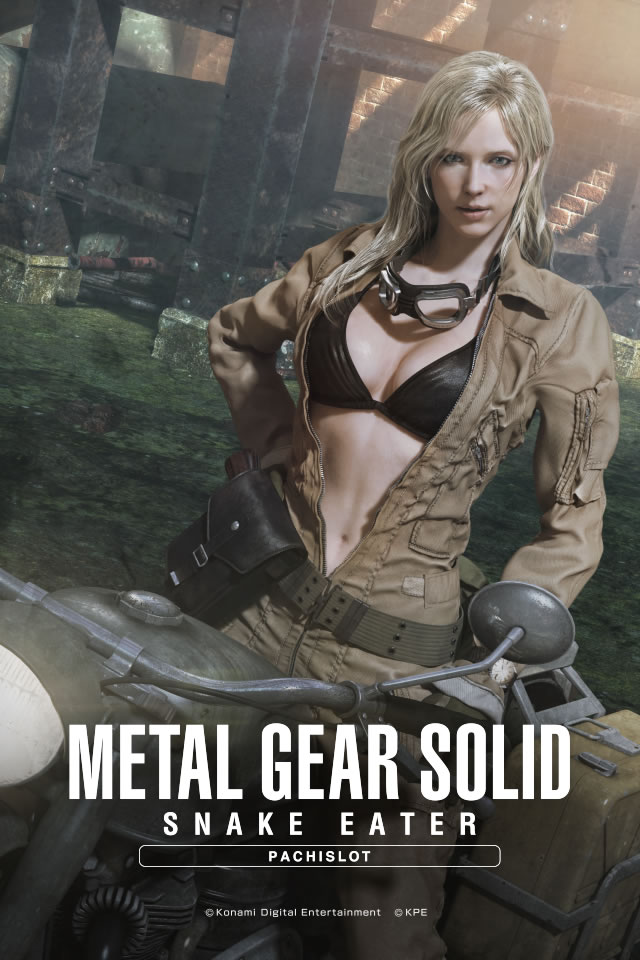 Des fonds d'cran pour Metal Gear Solid 3 version Pachinko