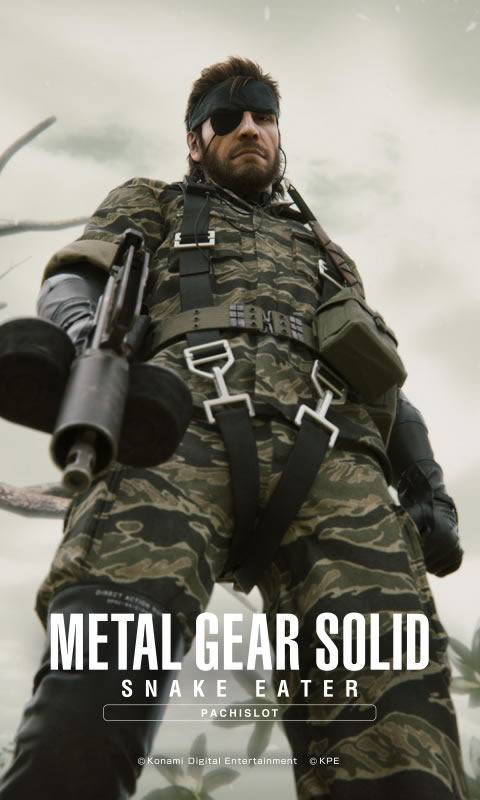 Des fonds d'cran pour Metal Gear Solid 3 version Pachinko