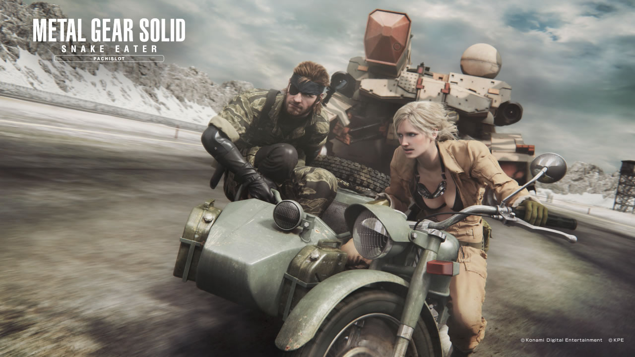 Des fonds d'cran pour Metal Gear Solid 3 version Pachinko