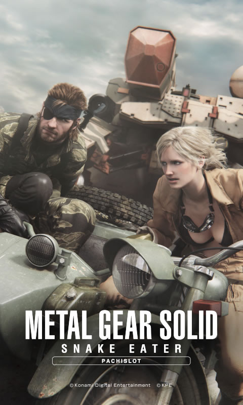 Des fonds d'cran pour Metal Gear Solid 3 version Pachinko