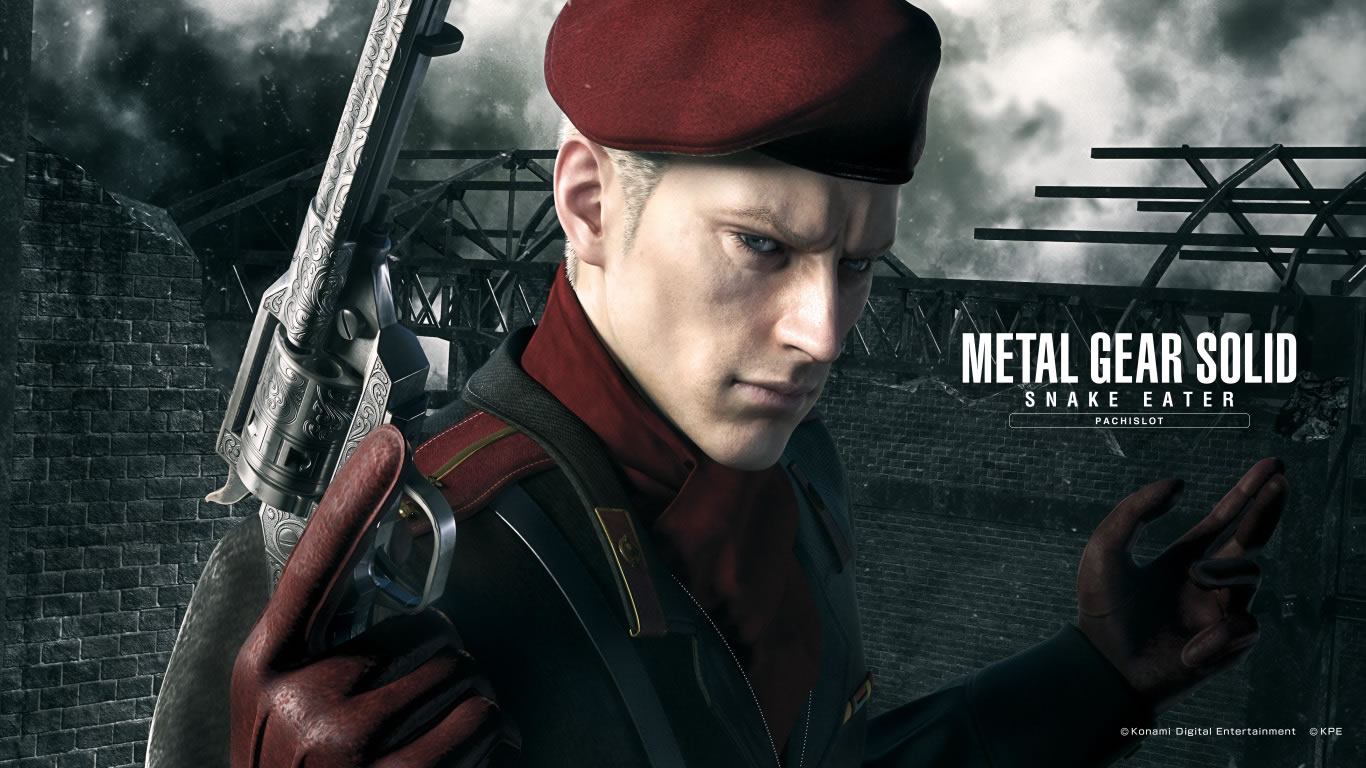 Des fonds d'cran pour Metal Gear Solid 3 version Pachinko