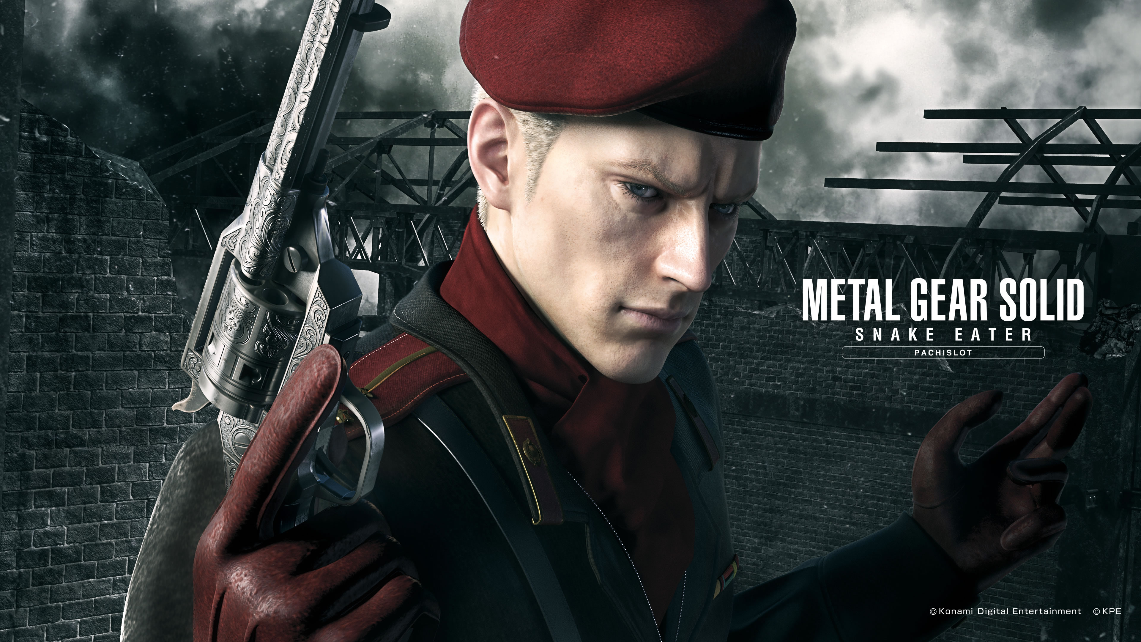 Des fonds d'cran pour Metal Gear Solid 3 version Pachinko