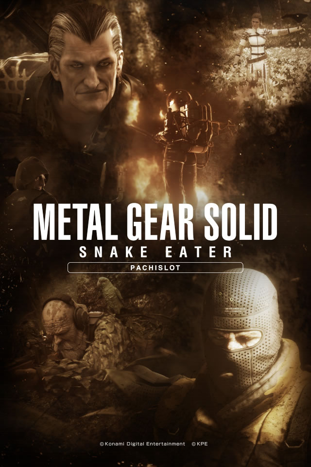 Des fonds d'cran pour Metal Gear Solid 3 version Pachinko