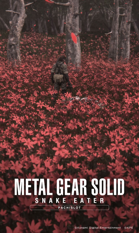 Des fonds d'cran pour Metal Gear Solid 3 version Pachinko