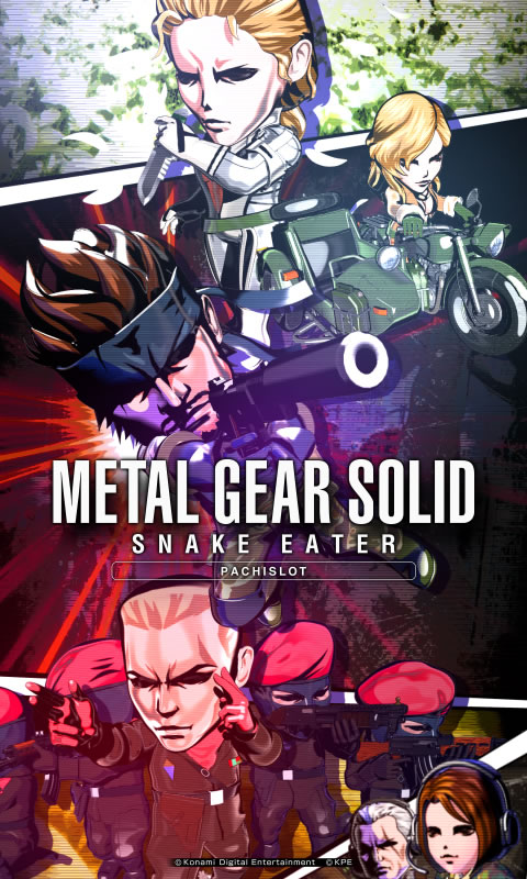 Des fonds d'cran pour Metal Gear Solid 3 version Pachinko