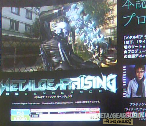 weekly-famitsu-metal-gear-rising-revengeance-janvier-12-01  