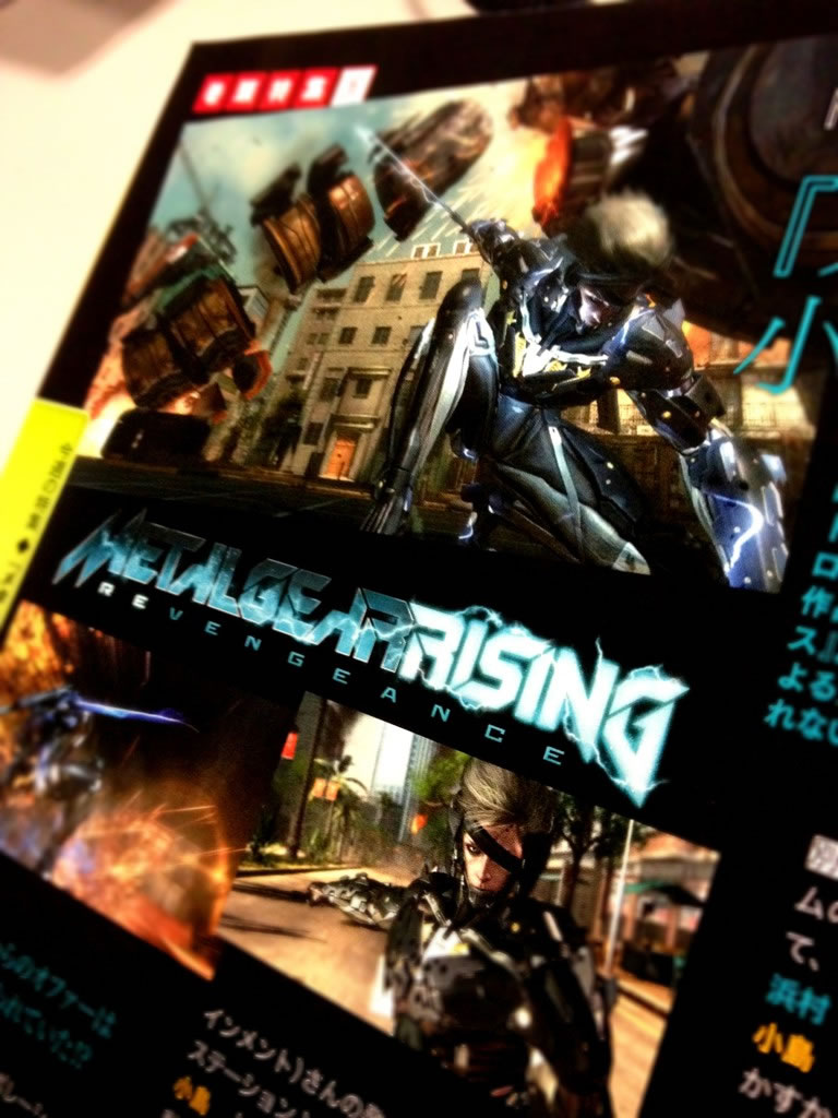 Kenji Saito aux commandes de Metal Gear Rising