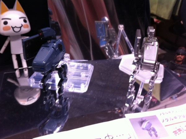 Figurine Metal Gear MK II Wonder Festival 2013