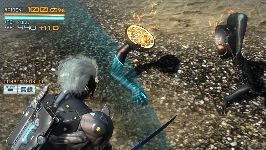 Zan, lautre star de Metal Gear Rising Revengeance