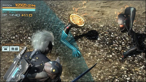 Zan, lautre star de Metal Gear Rising Revengeance