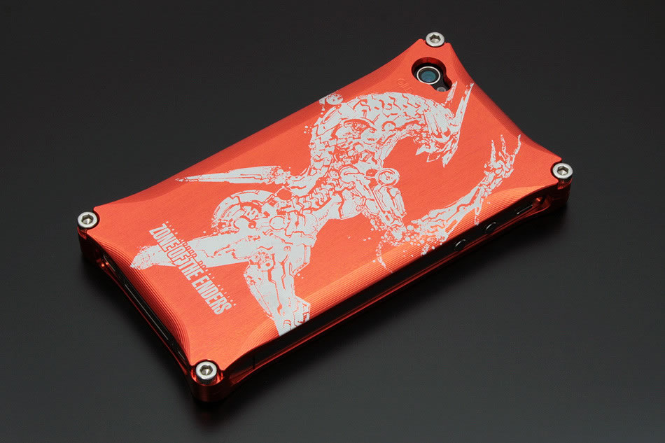 Coque Iphone Zone of the Enders HD