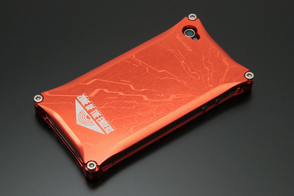 Coque Iphone Zone of the Enders HD