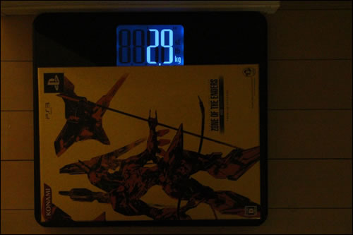 Photos du collector de Zone of the Enders HD Edition