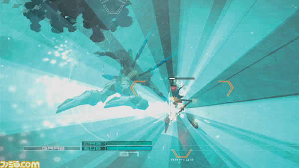 Images Zone of the Enders HD