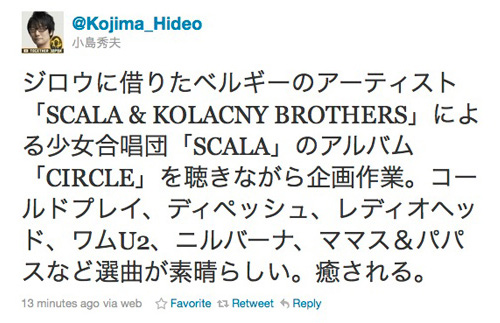 Hideo Kojima écoute de la musique belge Hideo Kojima écoute de la musique belge