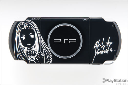 PSP signée par Hideo Kojima pour Dengeki PlayStation 500