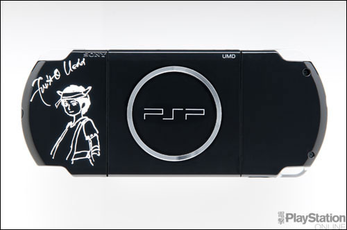 PSP signée par Hideo Kojima pour Dengeki PlayStation 500