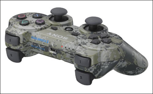 Ceci n'est pas une manette collector Peace Walker