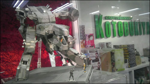 Metal Gear Rex de Kotobukiya 