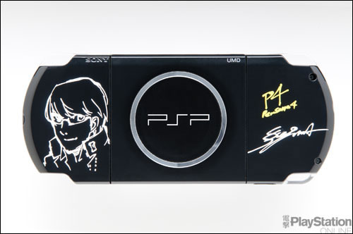 PSP signée par Hideo Kojima pour Dengeki PlayStation 500