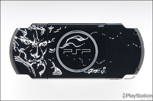 PSP signée par Hideo Kojima pour Dengeki PlayStation 500