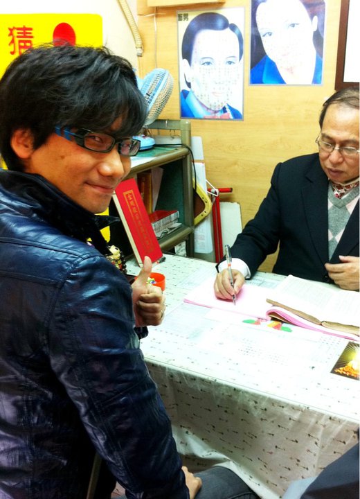 Hideo Kojima