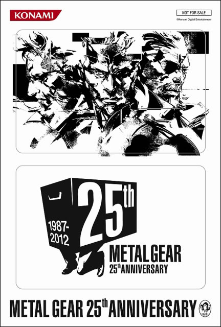 Les 25 ans de Metal Gear se fêtent aussi en goodies