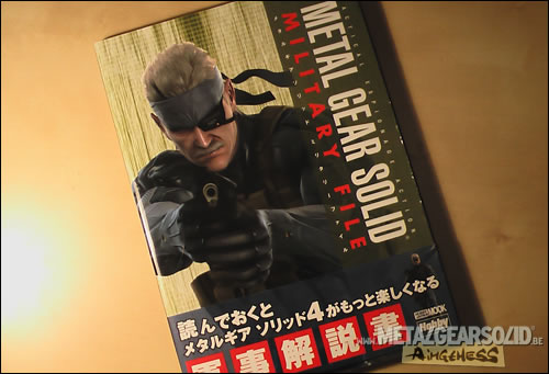 Metal Gear Solid Military File