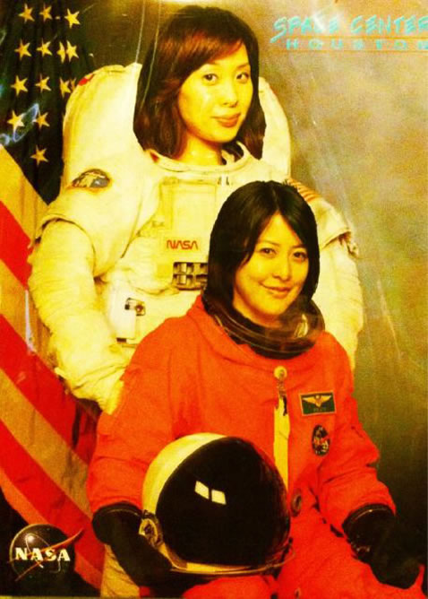 Yumi Kikuchi et Ayako Terashima à la Nasa