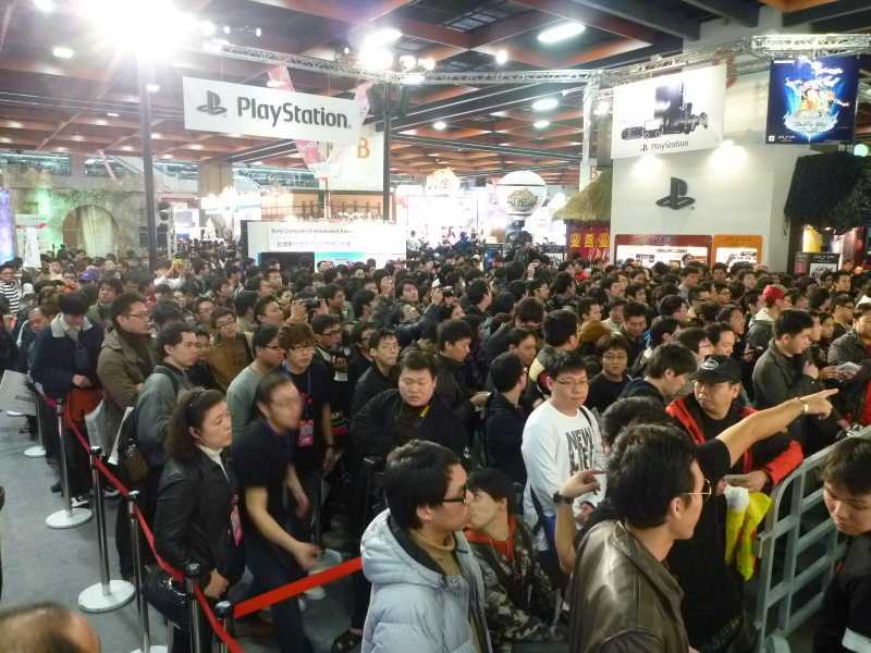 Tapei Game Show Tapei Game Show