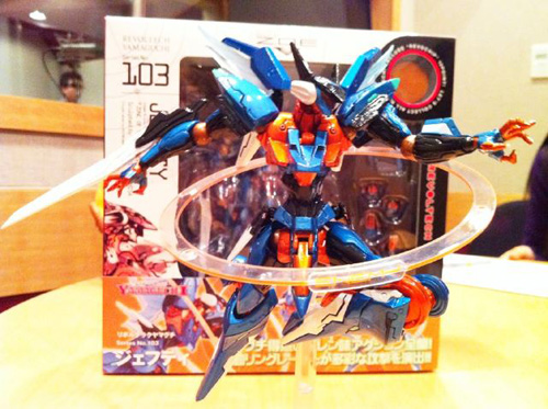 Figurine Jehuty Figurine Jehuty