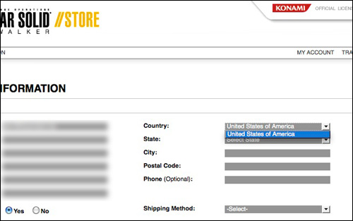 Metal Gear Solid Peace Walker Store