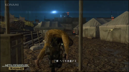 Metal Gear Solid V : Analyse des dmos de Metal Gear Solid Ground Zeroes (TGS 2013)