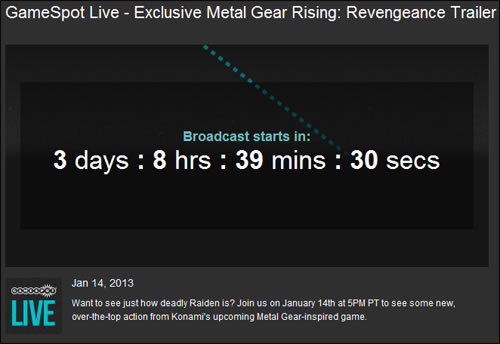 Annonce trailer de Metal Gear Rising Revengeance