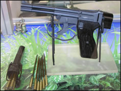 Une arme indite trouve dans MGS 2 SPP1M