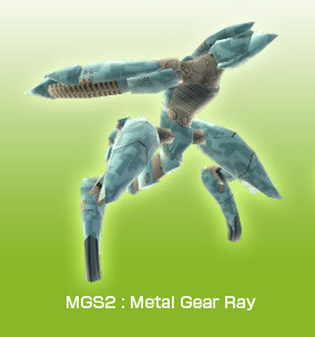 Les avatars X360 pour Metal Gear Solid HD Edition