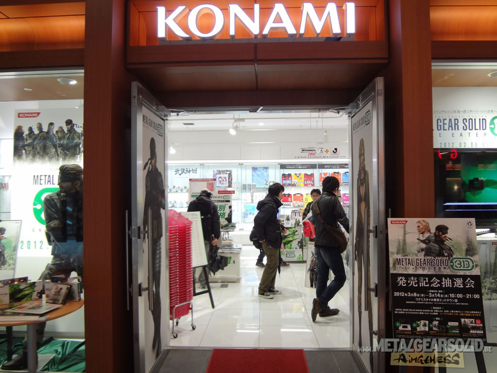 Nos photos de la boutique de Konami  Tokyo