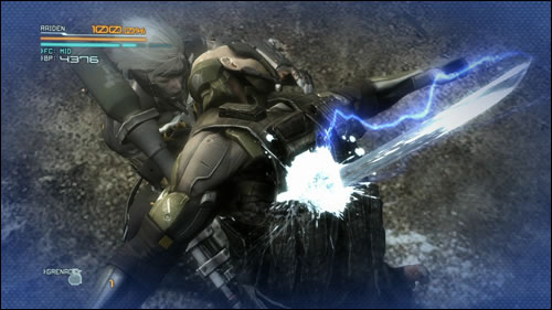 Censure dans la dmo de Metal Gear Rising Revengeance