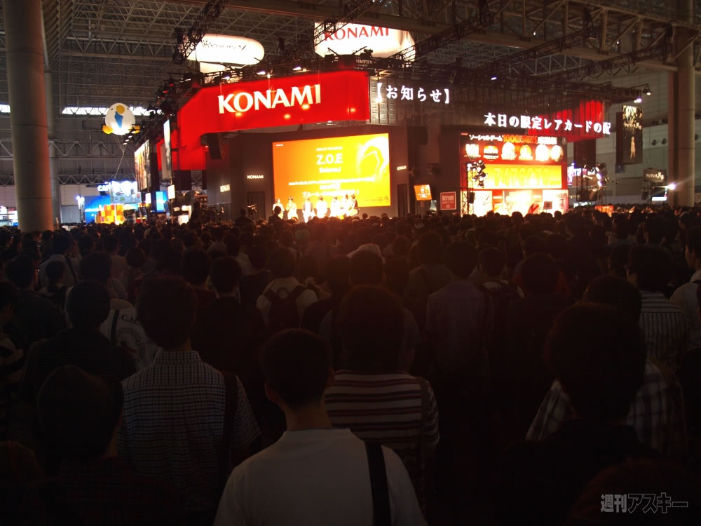 De linsolite chez Hideo Kojima au Tokyo Game Show 2011