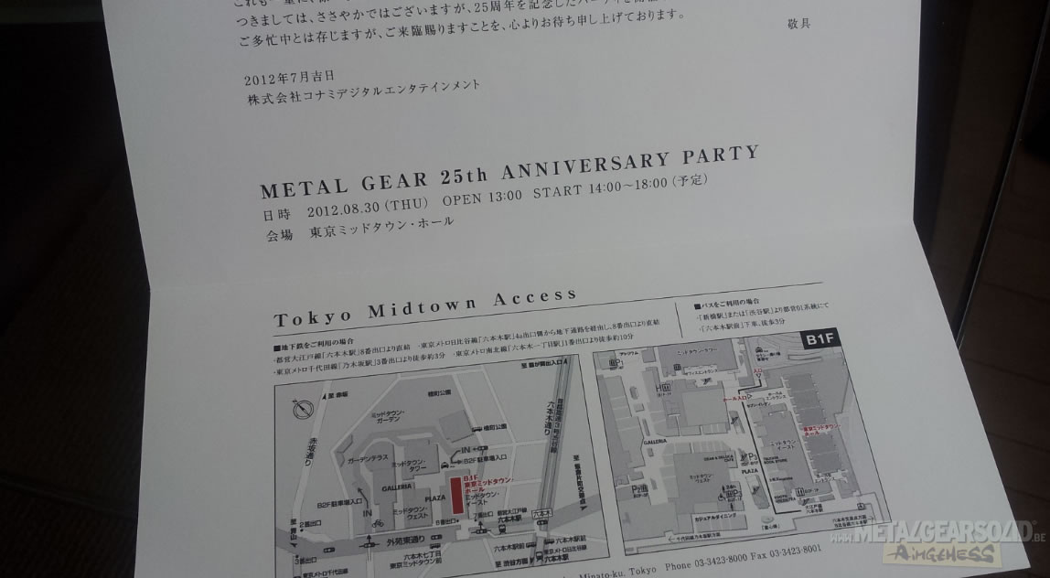 25 ans de Metal Gear : invitation, musique et dbat